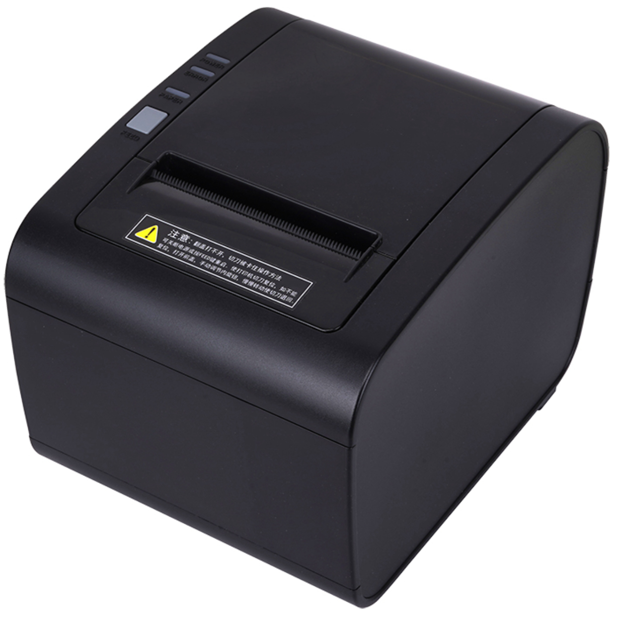 Sunlux RP8020 300mm/s 72mm USB Seri Ethernet Termal Fiş Yazıcı