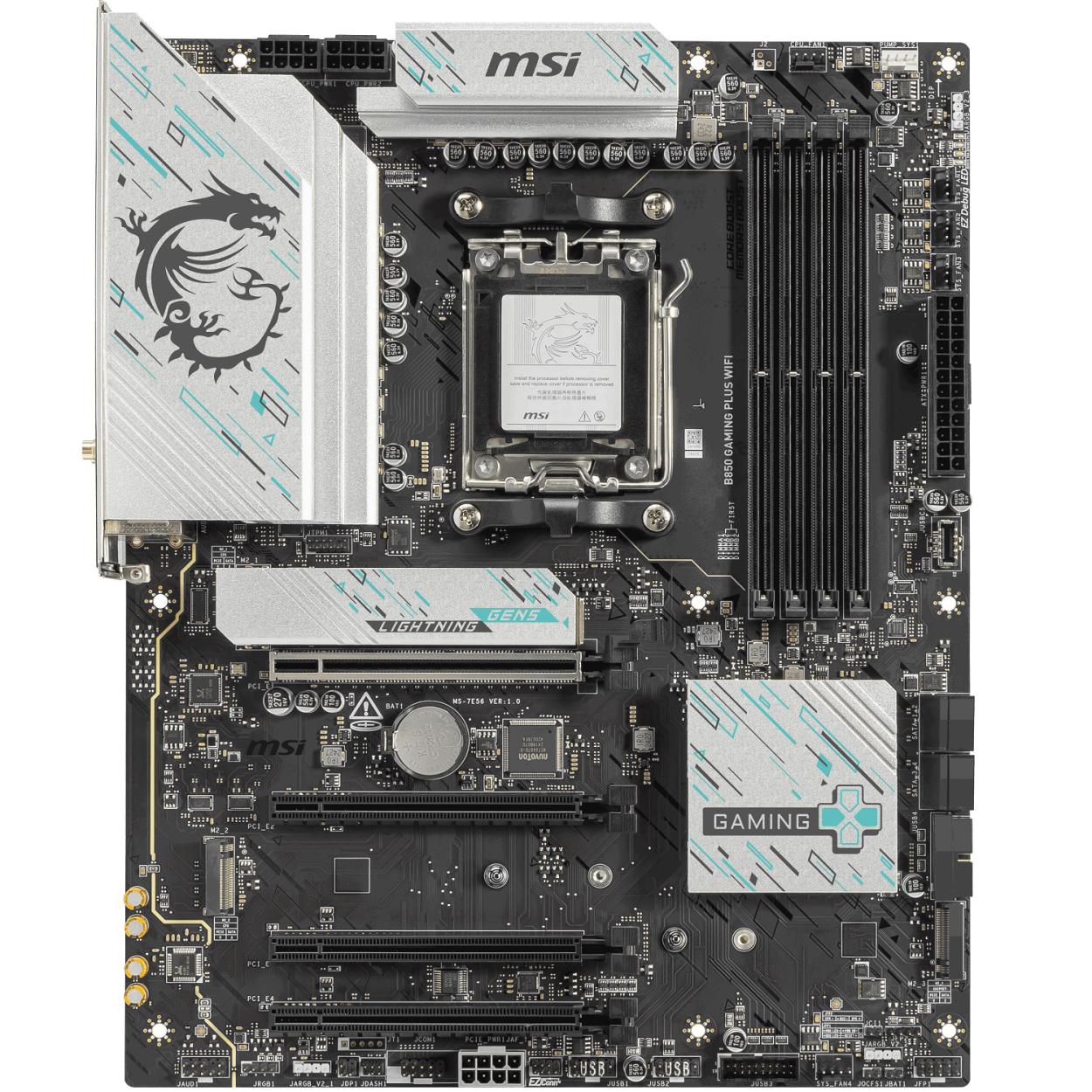MSI B850 GAMING PLUS WIFI AM5 DDR5 8200(OC) M.2 5G Lan DP Wifi 7 ATX