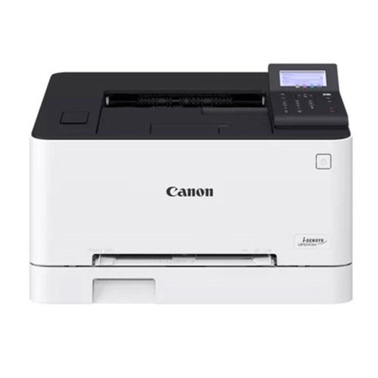Canon LBP631CW Tek Fonksiyonlu Renkli Laser Yazıcı