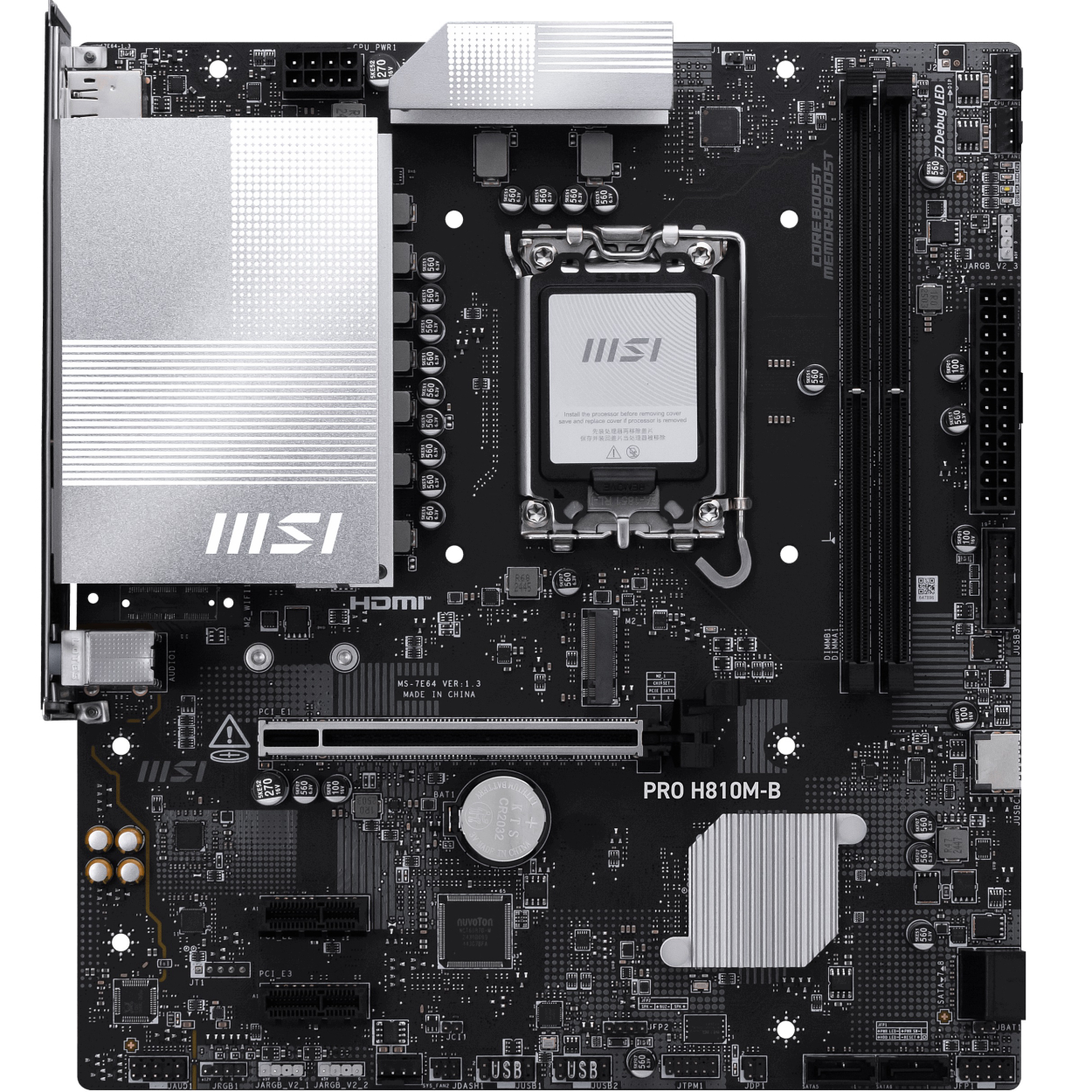 MSI PRO H810M-B DDR5 1851P DDR5 6400(OC) HDMI DP M.2 USB3.2 2.5Lan mATX