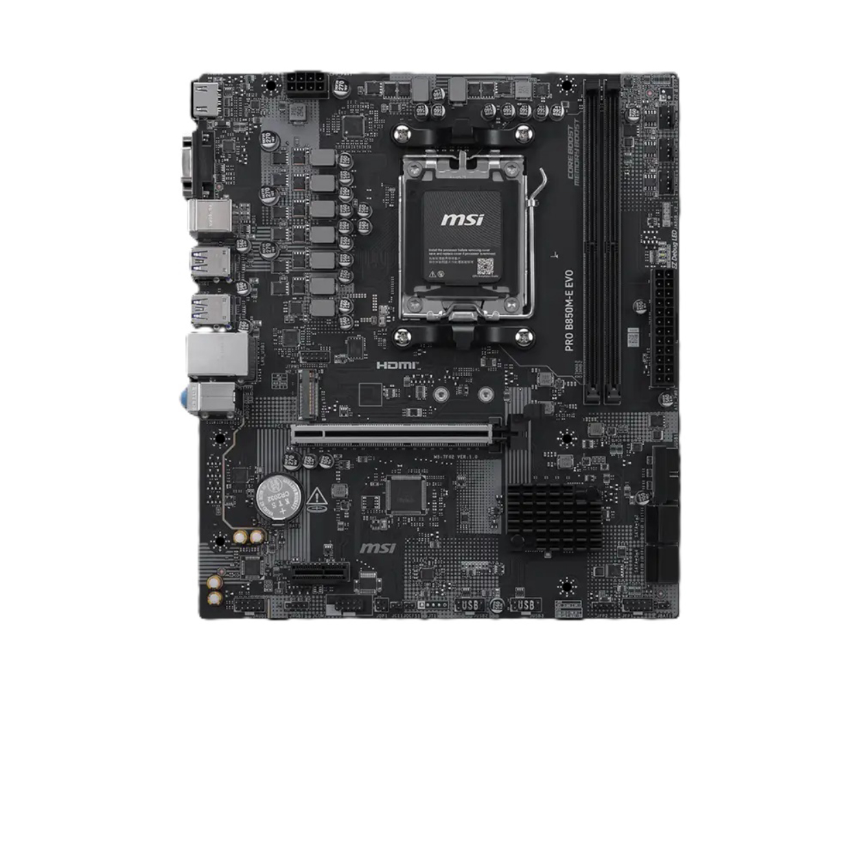 MSI PRO B850M-E EVO AM5 DDR5 8200(OC) HDMI DP M2 2.5GLan mATX